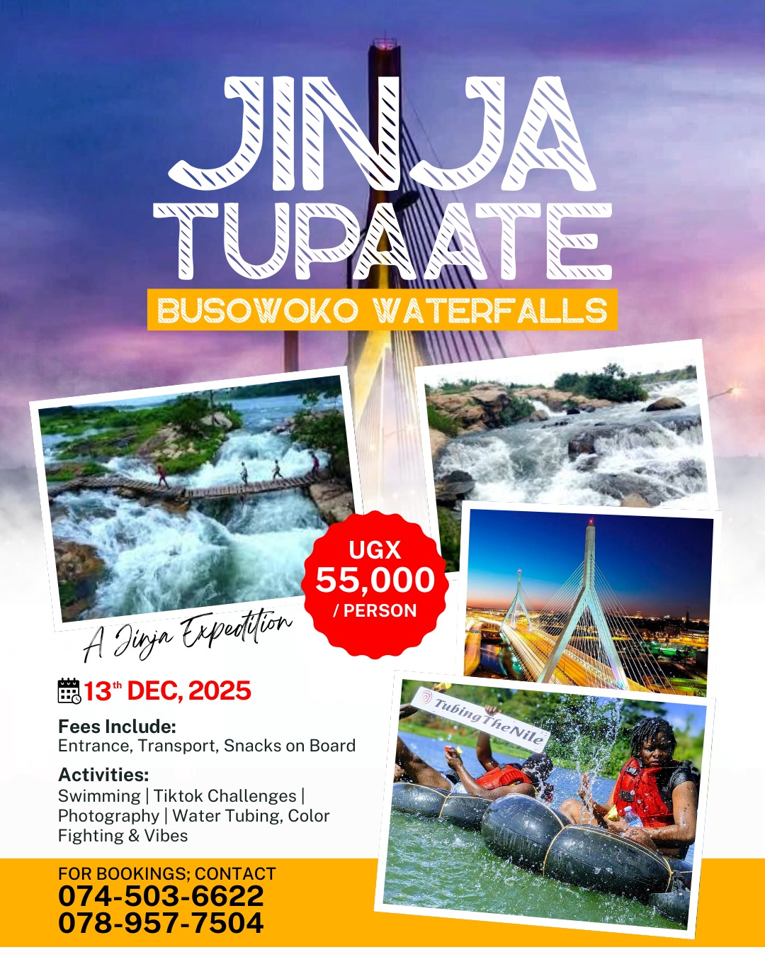 Tumpate Jinja